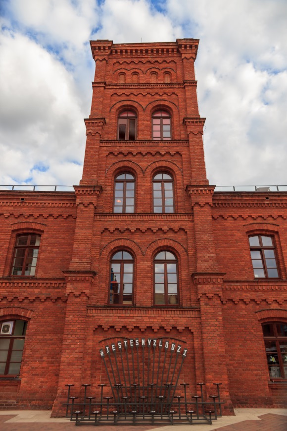 Manufaktura der Unterhaltung